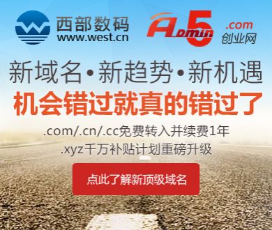 金钟仁说EXO是六人组